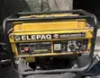 Elepaq Generator - 1kVA, Petrol, Used - 1
