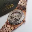 Audemars Piguet Agogo - 1