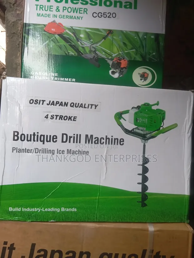 Planter Drilling Machine - 4 Stroke Petrol Engine - 1
