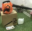 Handheld Gasoline Blower - 2