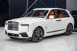 Rolls-Royce Cullinan 2025 Fari - 2