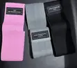 3-in-One Hip Bands (Light, Medium, Heavy) - 2