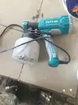 Total HVLP Spray Gun (An Rinka Amfani) - 1