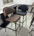 Wooden Back Barstool with Metal Legs - 1