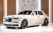Rolls-Royce Phantom 2026 Fari - 2