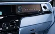 Rolls-Royce Phantom 2026 Black - 1