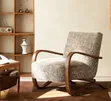 Sabon Kujerar Hutu ta Gida ta Home Interiors - 1