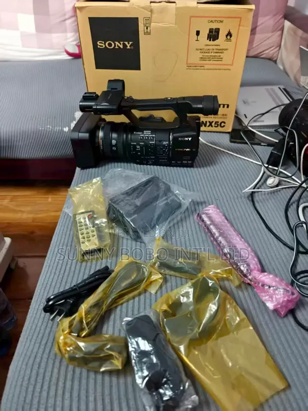 Sony HXR-NX5 Professional Camcorder - 1