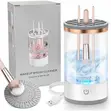 Electric Makeup Brush Cleaner - Automatic Washer - 2