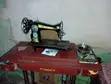 Singer Butterfly Sewing Machine - 2