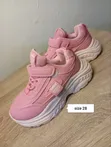 Children's Quality Rubber Sole Sneakers - 2