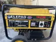 Elepaq 4.5kva Generator - Used - 3