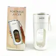 Portable Mini Electric Juicer - USB Charging - 3