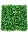 Better Homes & Gardens Fence/Wall Mat - Green - 4