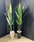 Classic Flower Vase - Brand New - 2