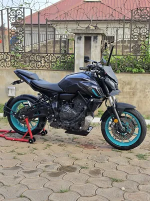 Yamaha MT-07 2024 Grey