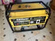 Jana'itar Senwei 2.8KW (An Riga An Yi Amfani Da Ita) - 4