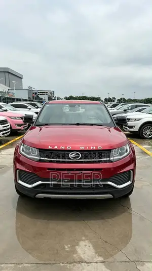 Land Rover Range Rover 2017 Ja