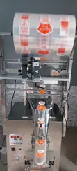 Sabo Packaging da Batch Printing Machine - 2