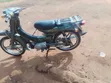 Yamaha Gear Scooter 2018 - 1