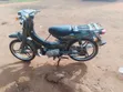 Yamaha Gear Scooter 2018 - 3