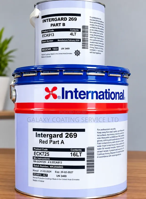 Intergard 269 Epoxy Red (A & B Comp) - 1