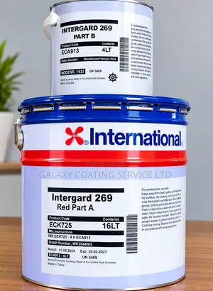 Intergard 269 Epoxy Red (A & B Comp)
