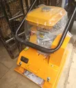 Brand New C90 Plate Compactor - 3