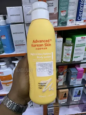 Advanced Korean Skin Body Lotions (500ml)