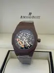Audemars Piguet Agogon Hannu - 1