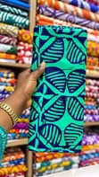 Adire Batik Zaki - 4 Yards - 4