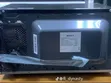 Maxi 20L Dijital Microwave Mai Defrost - 1