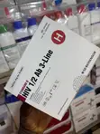 HIV 1/2 Antibody Rapid Test Cassette - 2