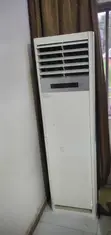 Hisense Tower Air Conditioner - 1
