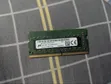 8GB DDR4 RAM 3200MHz - 2