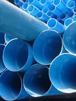 8" Ingantacciyar Borar PVC - 1