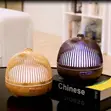 Birdcage Aroma Diffuser with 7 LED Lights - 2