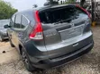 Honda CR-V 2014 Grey - 4