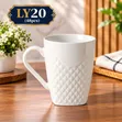 Mighty Mug Jumbo Mug - White - 1