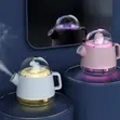 Mai Ƙara Ɓangarorin Wuta na Teapot mai Haske - 1