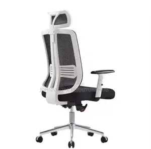Butterfly Executive Office Chair