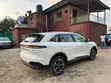 New Changan CS75 Plus 2026 White - 5