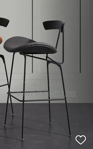 Modern Imported Bar and Kitchen Stool