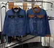 Turkish Denim Capsule Collection Combo - 3