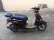 Honda Today 2016 Baki Scooter - 3