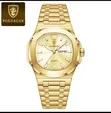 Poedagar Linear Chain Watch - Sabon Kaya - 1