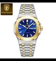 Poedagar Linear Chain Watch - Sabon Kaya - 2
