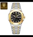 Poedagar Linear Chain Watch - Sabon Kaya - 5