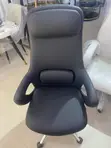 Boss Office Products Ergonomic Office Chair - Brand New - 1