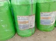Rocor NB Liquid - Cooling Water Treatment - 3